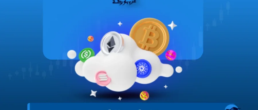 العملات-الرقمية-المستقرة-Stablecoins